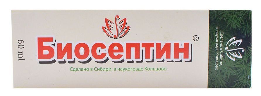 Биосептин Мазь Купить В Спб
